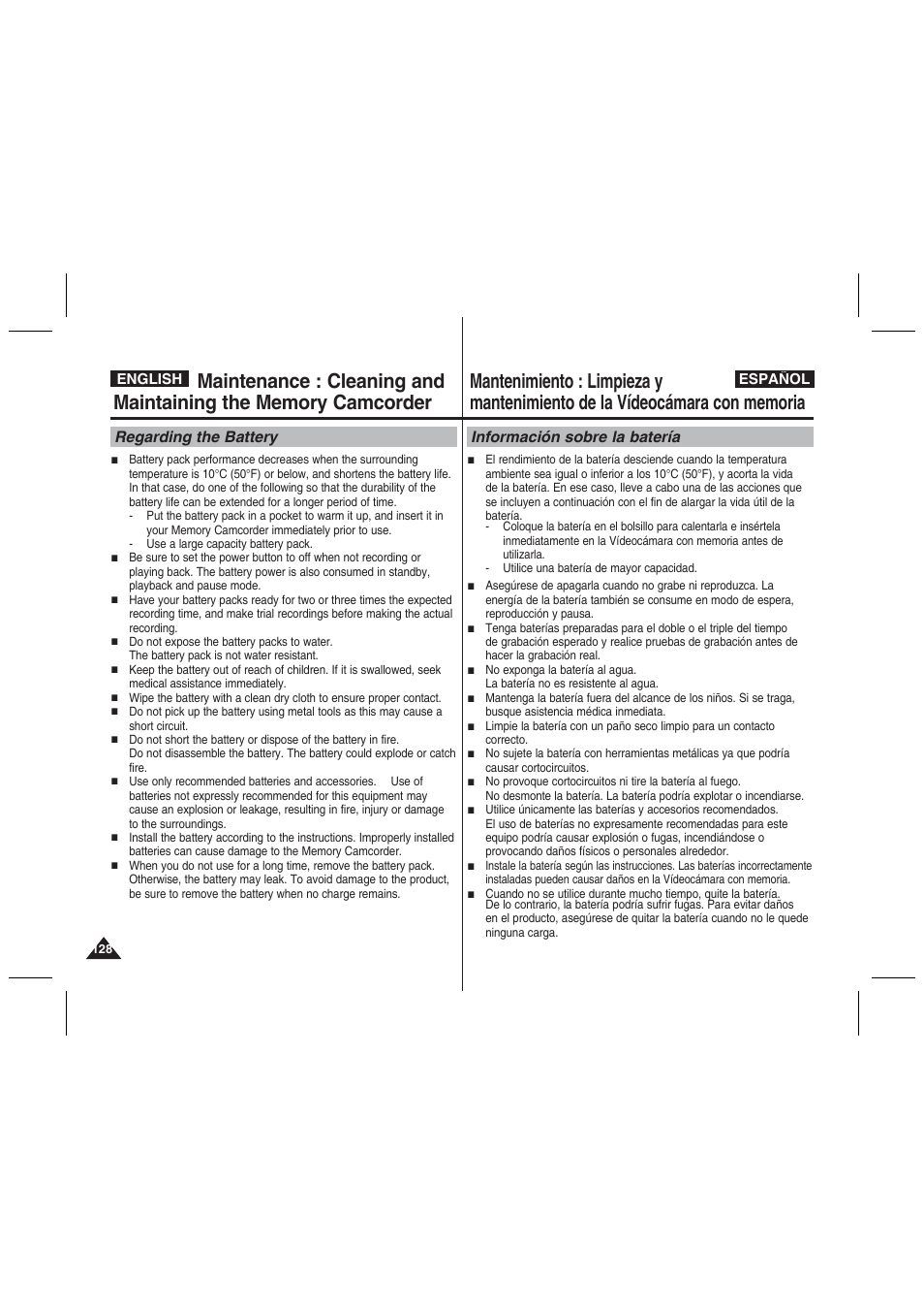 Regarding the battery, Información sobre la batería | Samsung VP-MM11S User Manual | Page 129 / 139