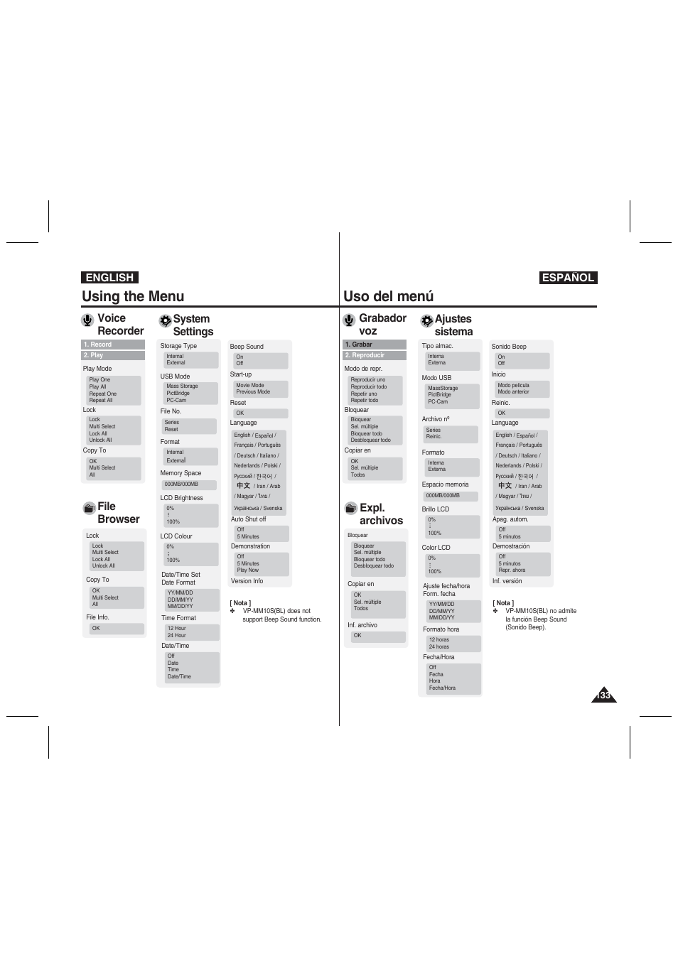 Using the menu, Uso del menú, Voice recorder | File browser, System settings, Grabador voz, Expl. archivos, Ajustes sistema, English español | Samsung VP-MM11S User Manual | Page 134 / 139