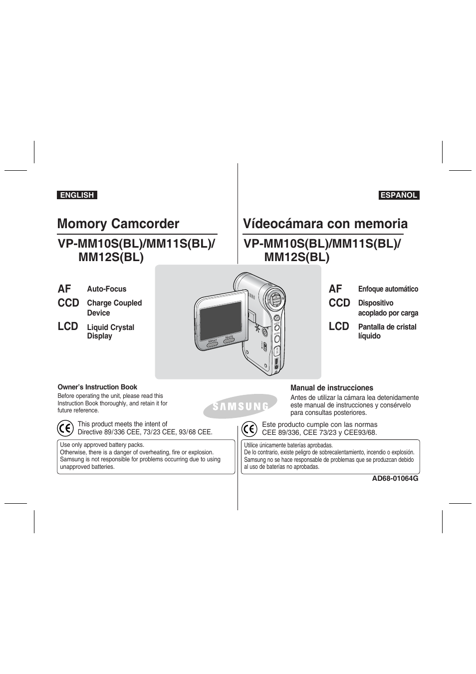 Momory camcorder | Samsung VP-MM11S User Manual | Page 2 / 139