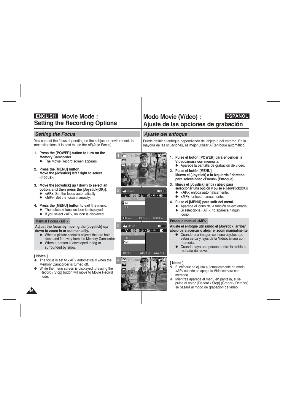 Movie mode : setting the recording options, Setting the focus, Ajuste del enfoque | English español | Samsung VP-MM11S User Manual | Page 47 / 139