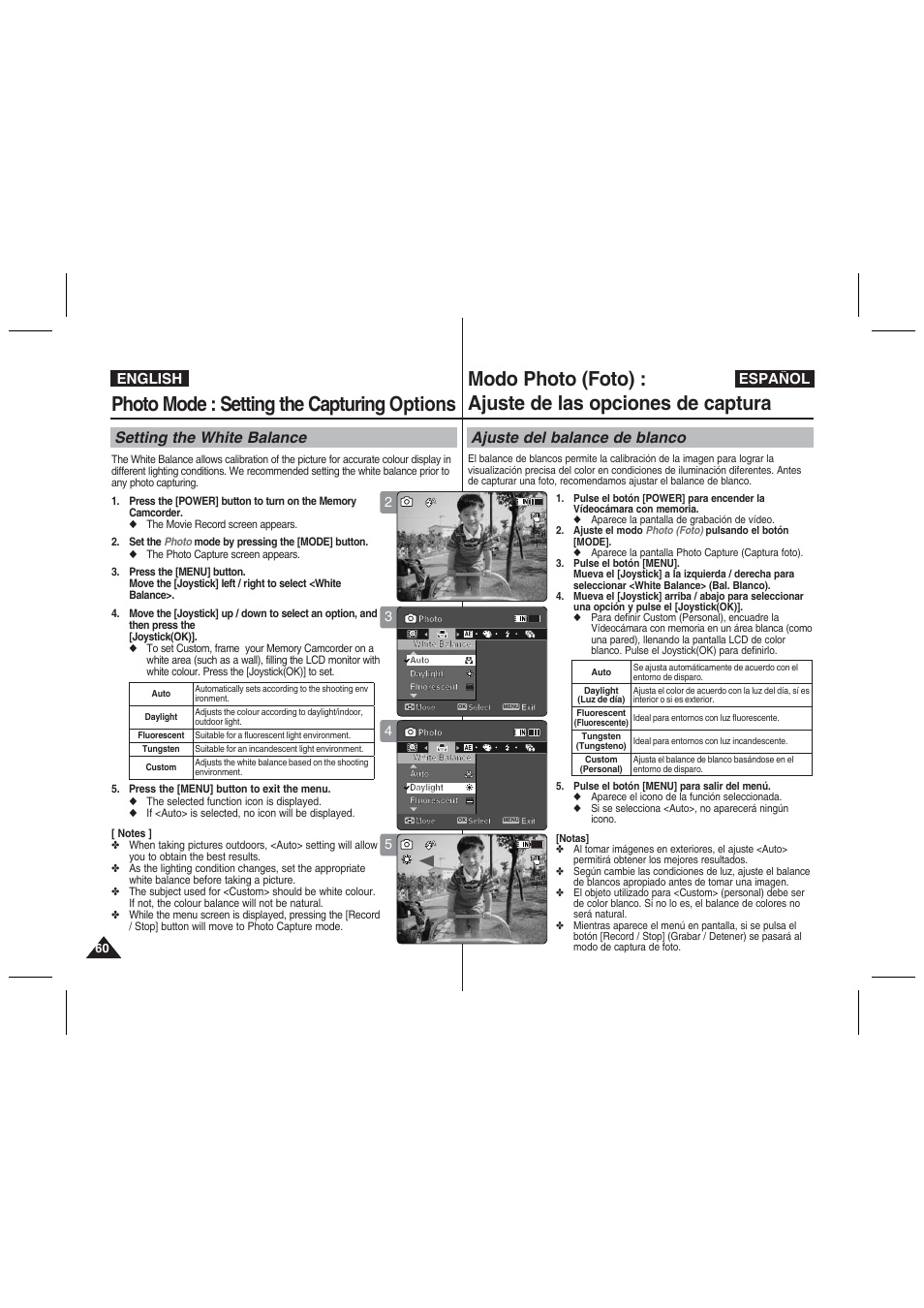 Photo mode : setting the capturing options, Setting the white balance, Ajuste del balance de blanco | English español | Samsung VP-MM11S User Manual | Page 61 / 139