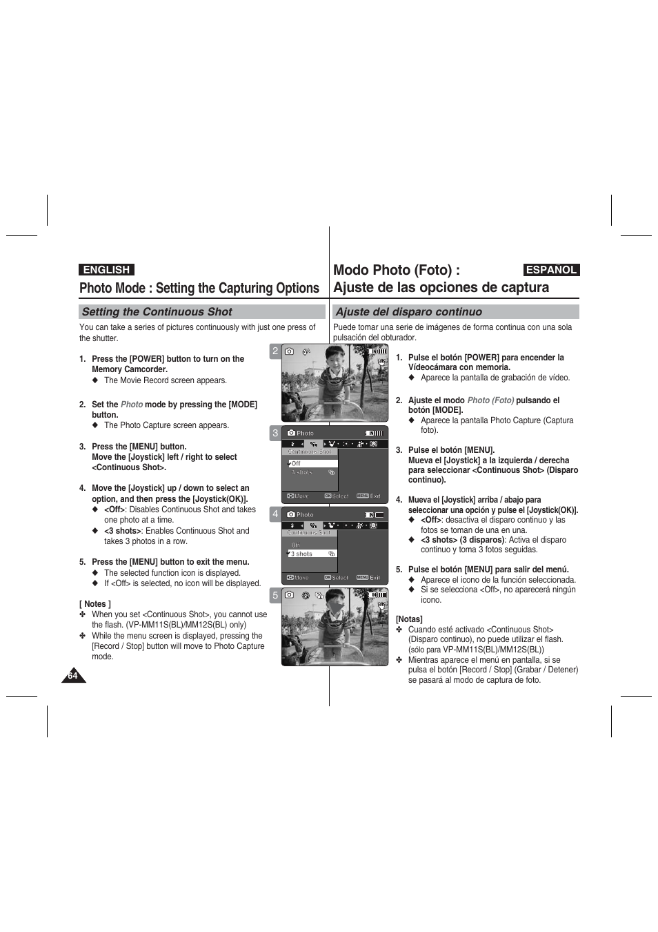 Photo mode : setting the capturing options, Setting the continuous shot, Ajuste del disparo continuo | English español | Samsung VP-MM11S User Manual | Page 65 / 139