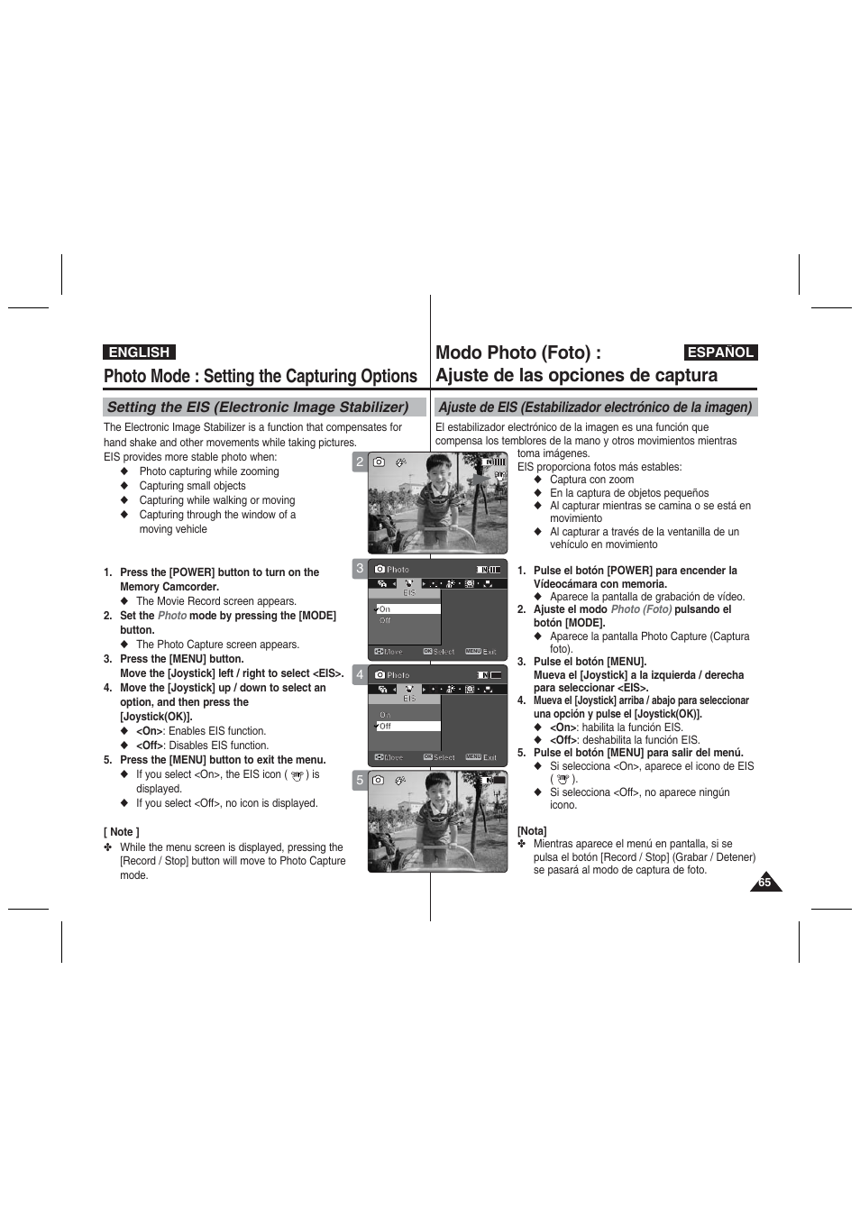 Photo mode : setting the capturing options, Setting the eis (electronic image stabilizer), English español | Samsung VP-MM11S User Manual | Page 66 / 139