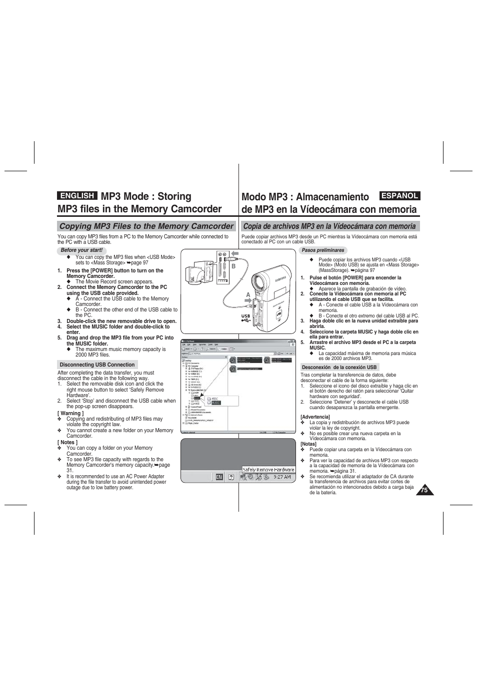 English español | Samsung VP-MM11S User Manual | Page 76 / 139