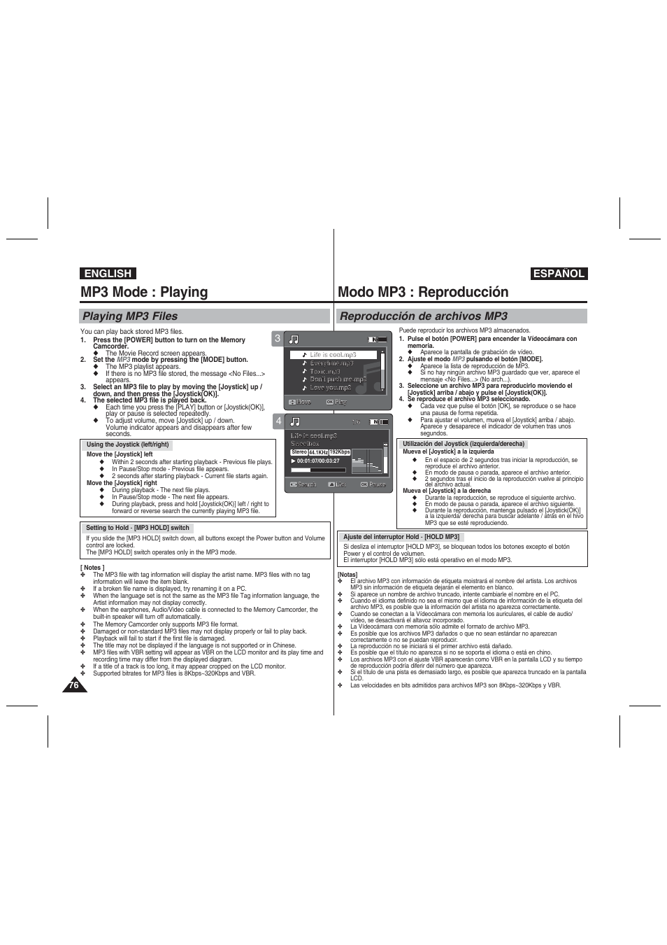 Mp3 mode : playing, Modo mp3 : reproducción, Playing mp3 files | Reproducción de archivos mp3, English español | Samsung VP-MM11S User Manual | Page 77 / 139