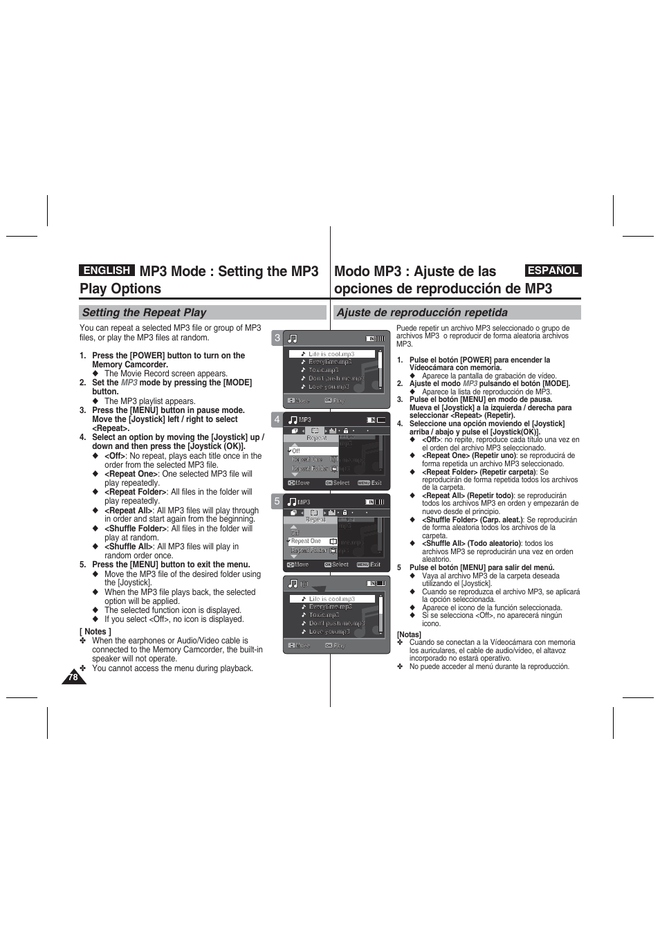 Mp3 mode : setting the mp3 play options, English español | Samsung VP-MM11S User Manual | Page 79 / 139