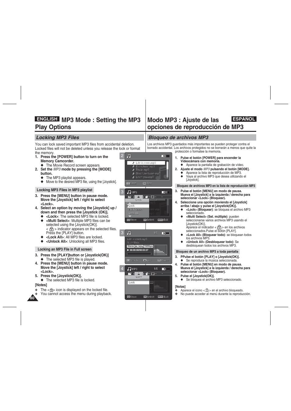 Mp3 mode : setting the mp3 play options, Locking mp3 files, Bloqueo de archivos mp3 | English español | Samsung VP-MM11S User Manual | Page 81 / 139