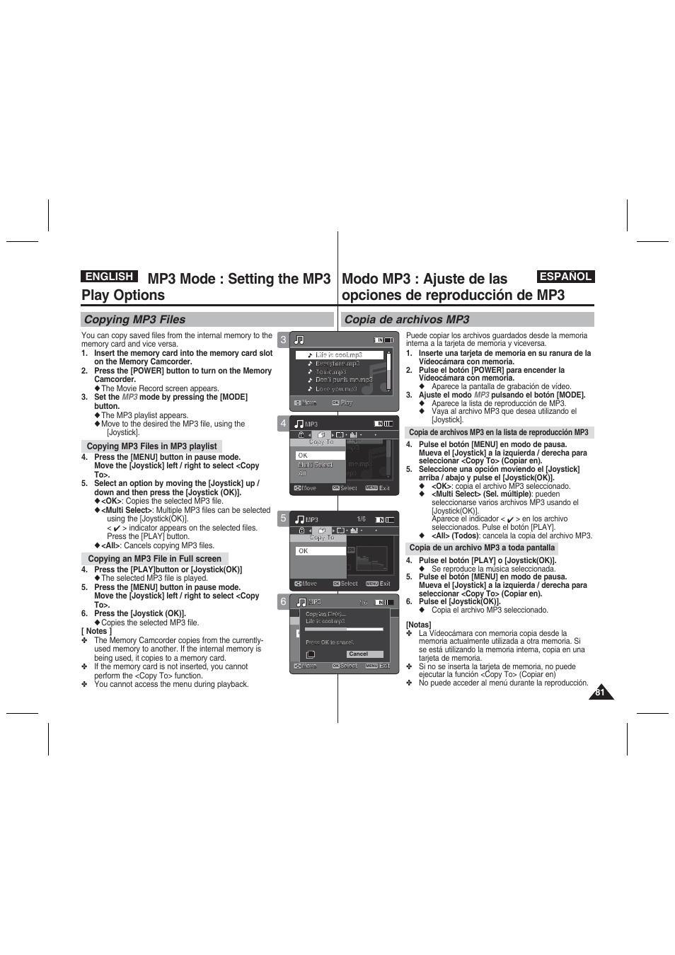 Mp3 mode : setting the mp3 play options, Copying mp3 files, Copia de archivos mp3 | English español | Samsung VP-MM11S User Manual | Page 82 / 139