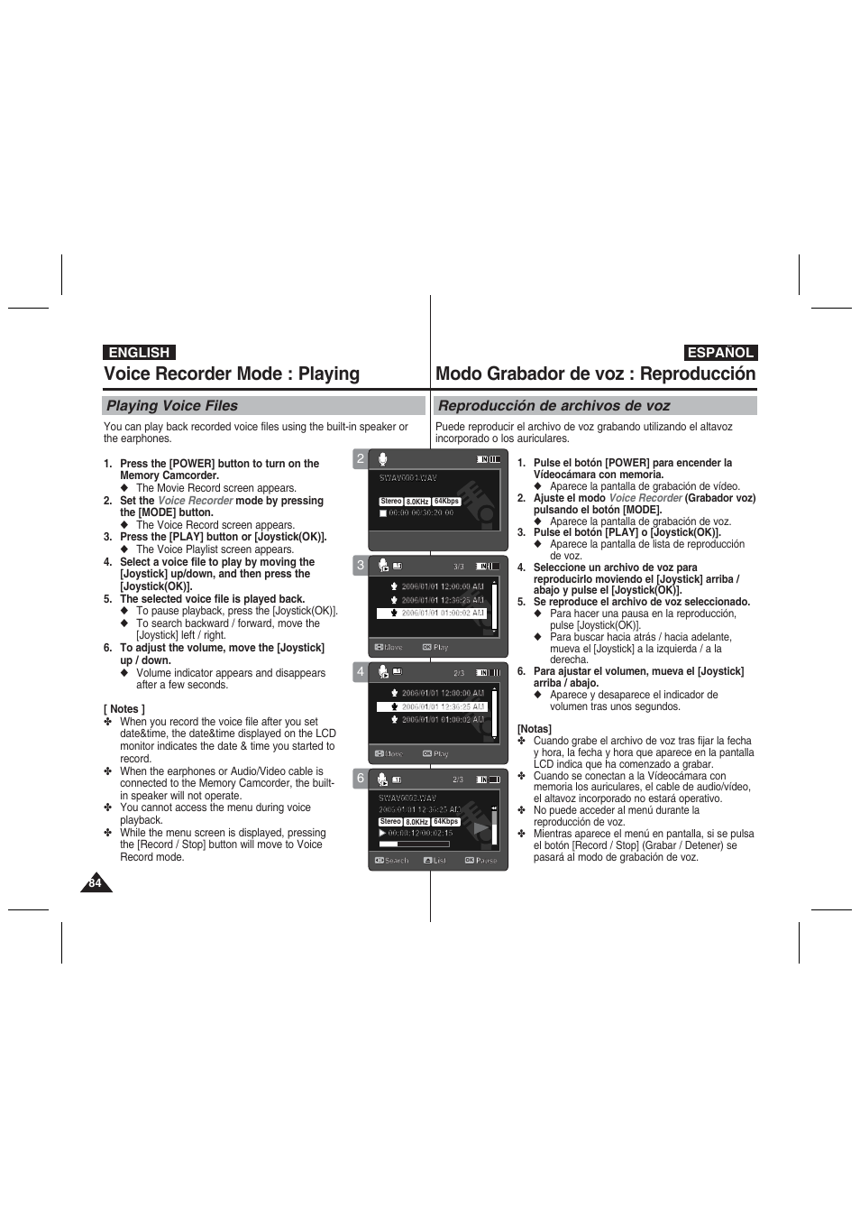 Voice recorder mode : playing, Modo grabador de voz : reproducción, Playing voice files | Reproducción de archivos de voz, English español | Samsung VP-MM11S User Manual | Page 85 / 139