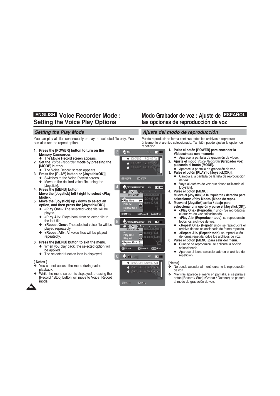 Setting the play mode, Ajuste del modo de reproducción, English español | Samsung VP-MM11S User Manual | Page 87 / 139