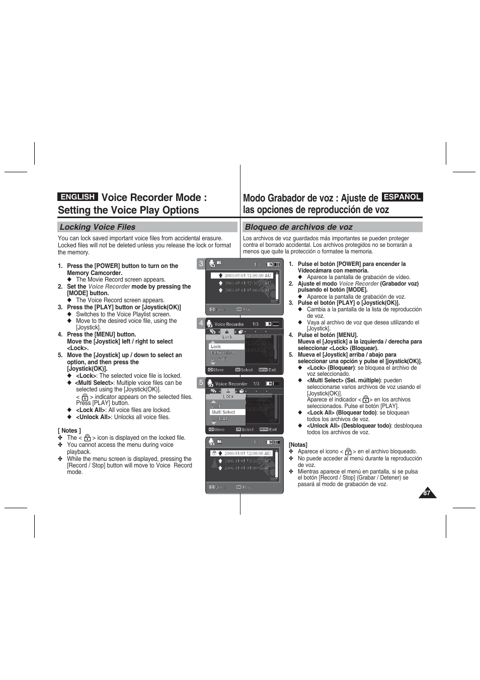 Locking voice files, Bloqueo de archivos de voz, English español | Samsung VP-MM11S User Manual | Page 88 / 139