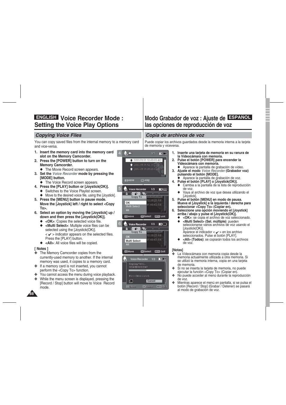 Copying voice files, Copia de archivos de voz, English español | Samsung VP-MM11S User Manual | Page 89 / 139