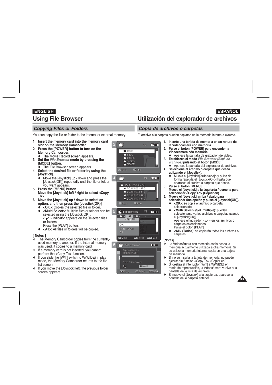 Using file browser, Utilización del explorador de archivos, Copying files or folders | Copia de archivos o carpetas, English español | Samsung VP-MM11S User Manual | Page 94 / 139