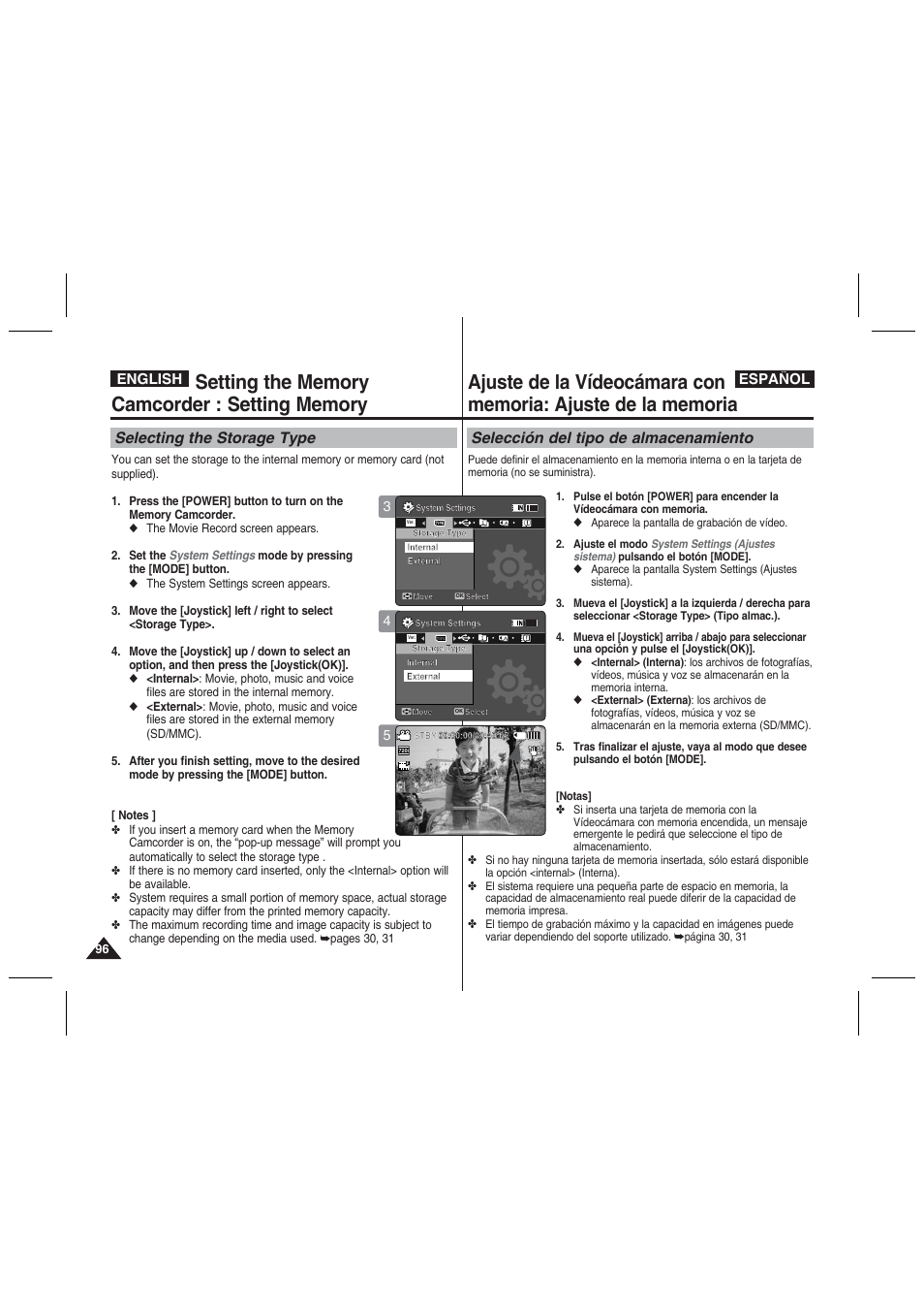 Selecting the storage type, Selección del tipo de almacenamiento, English español | Samsung VP-MM11S User Manual | Page 97 / 139