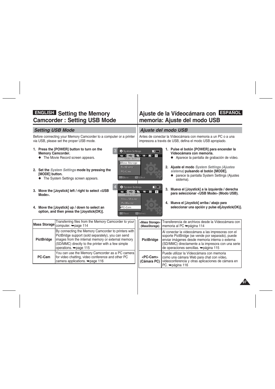 Setting usb mode, Ajuste del modo usb, English español | Samsung VP-MM11S User Manual | Page 98 / 139