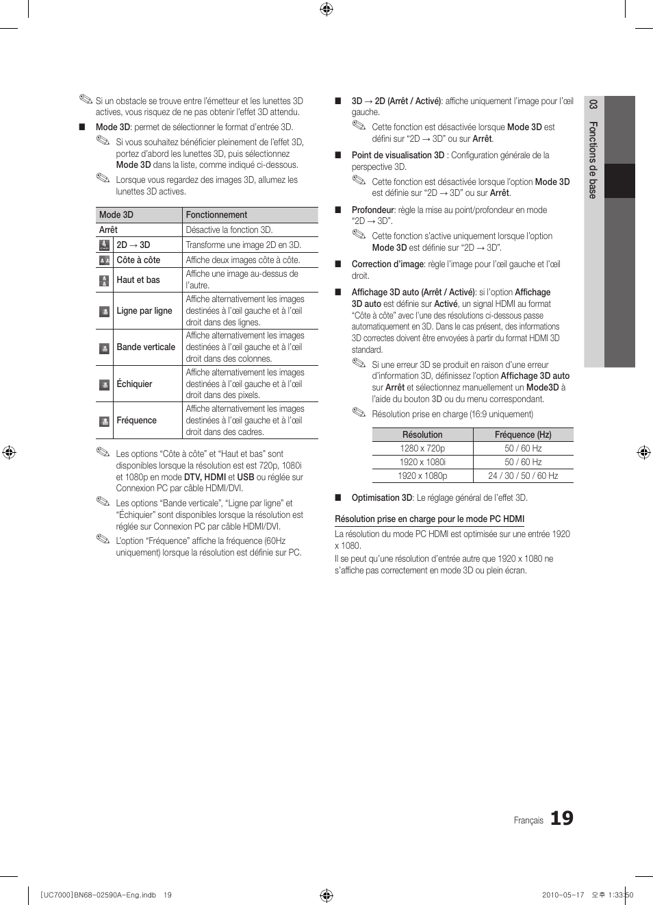 Samsung UE40C7000WW User Manual | Page 81 / 374