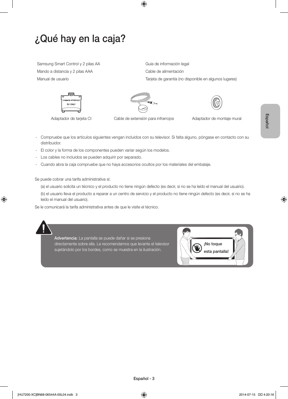 Qué hay en la caja | Samsung UE55HU7200S User Manual | Page 51 / 97