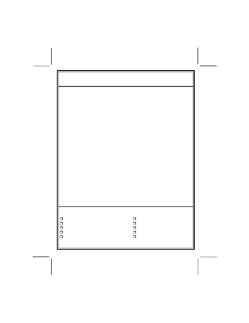 Pro 2032 system functions at a glance | Audiovox PRO 2032 User Manual | Page 7 / 8