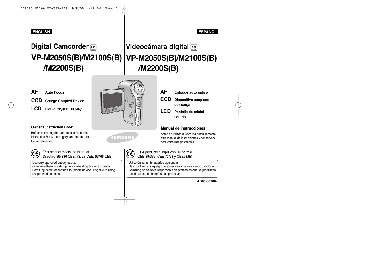 Samsung VP-M2100S User Manual | 134 pages