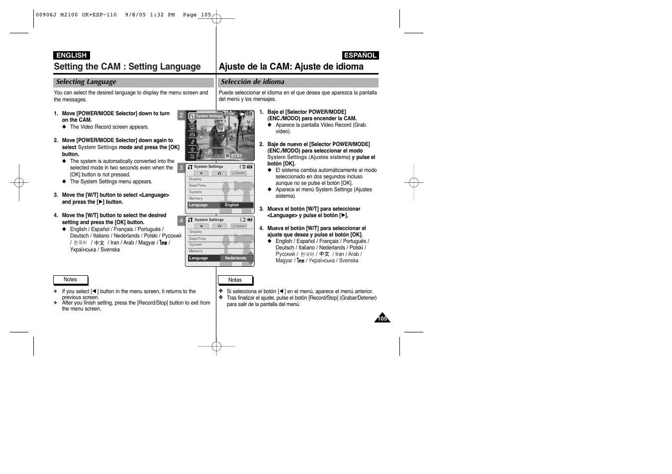 Setting the cam : setting language, Ajuste de la cam: ajuste de idioma | Samsung VP-M2100S User Manual | Page 105 / 134