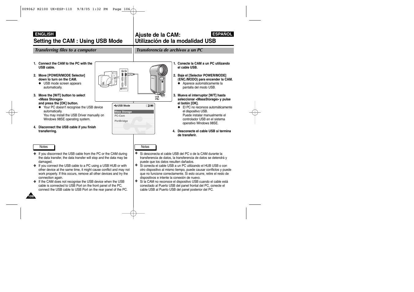 Setting the cam : using usb mode, Ajuste de la cam: utilización de la modalidad usb | Samsung VP-M2100S User Manual | Page 106 / 134