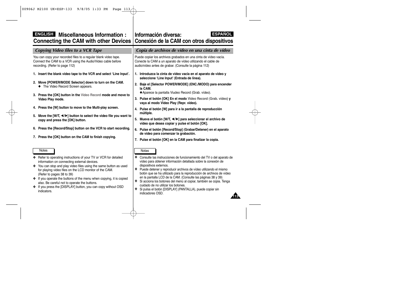 Samsung VP-M2100S User Manual | Page 113 / 134