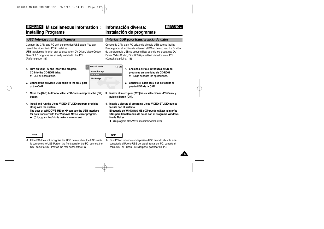 Miscellaneous information : installing programs, Información diversa: instalación de programas | Samsung VP-M2100S User Manual | Page 117 / 134