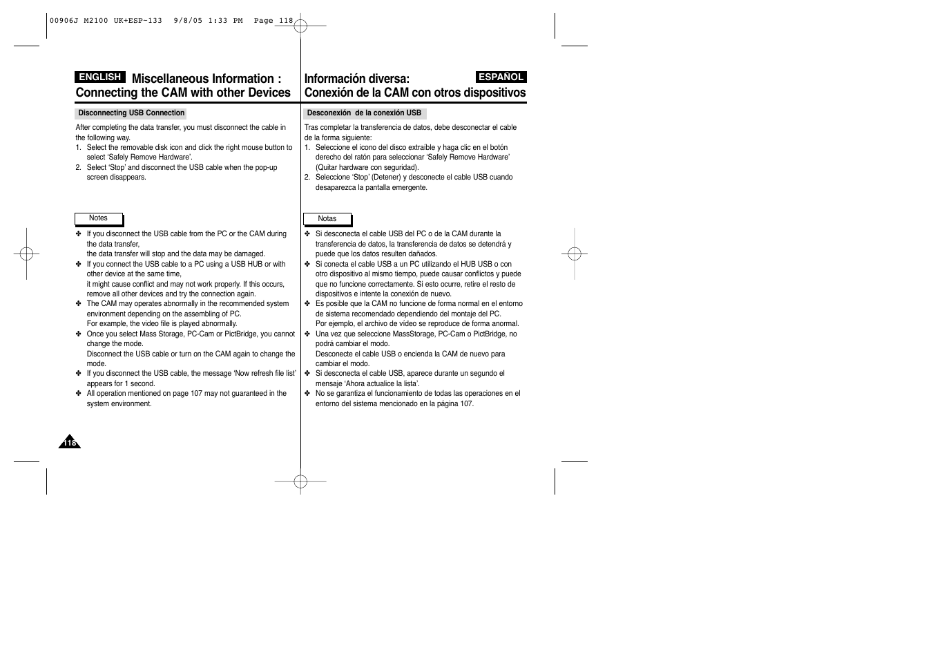 Samsung VP-M2100S User Manual | Page 118 / 134