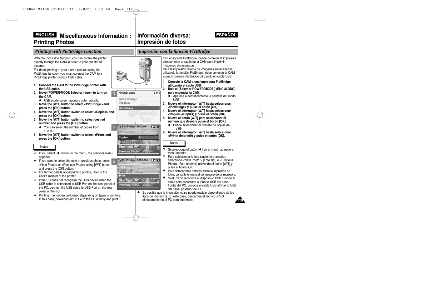 Miscellaneous information : printing photos, Información diversa: impresión de fotos | Samsung VP-M2100S User Manual | Page 119 / 134