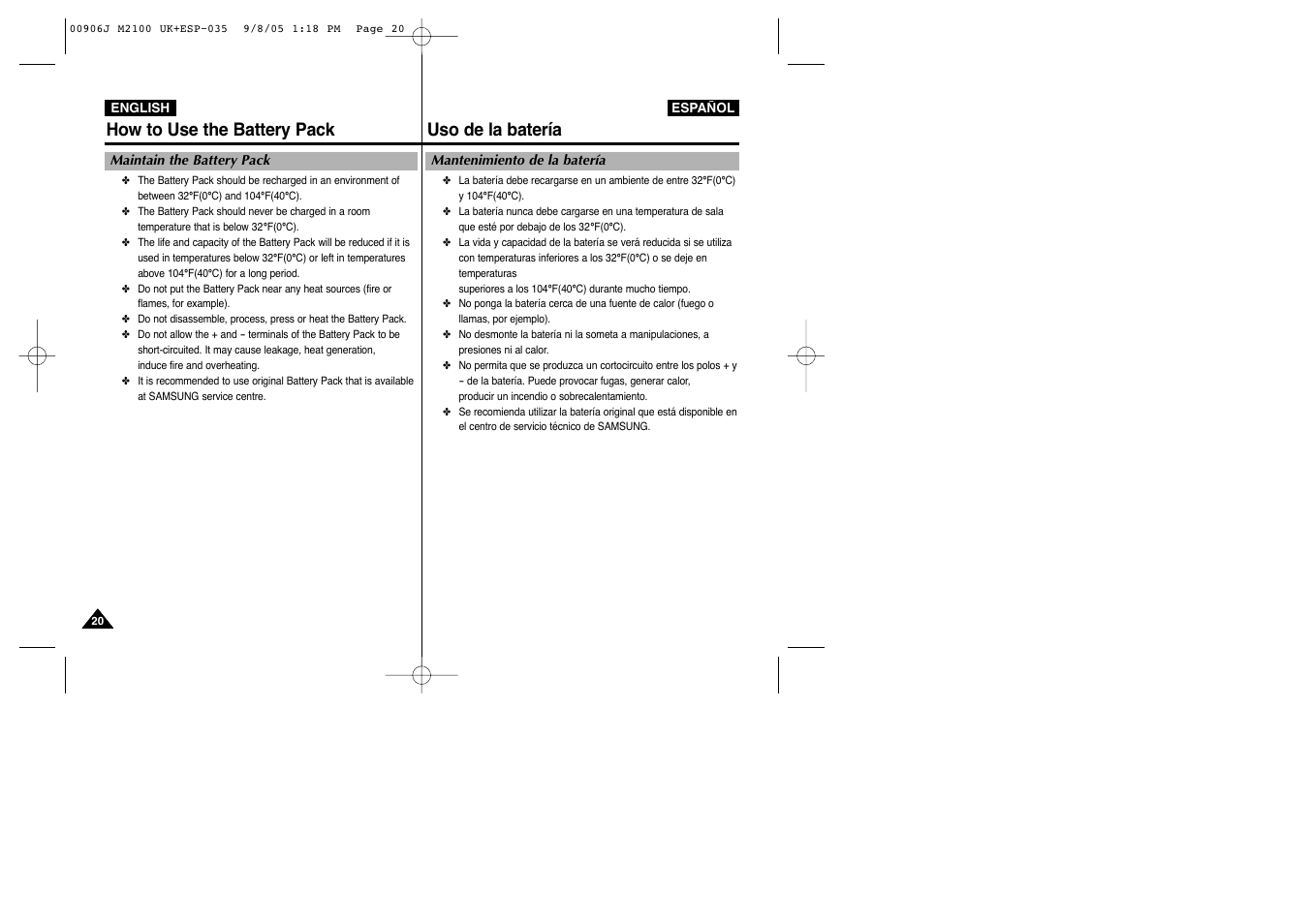 How to use the battery pack, Uso de la batería | Samsung VP-M2100S User Manual | Page 20 / 134