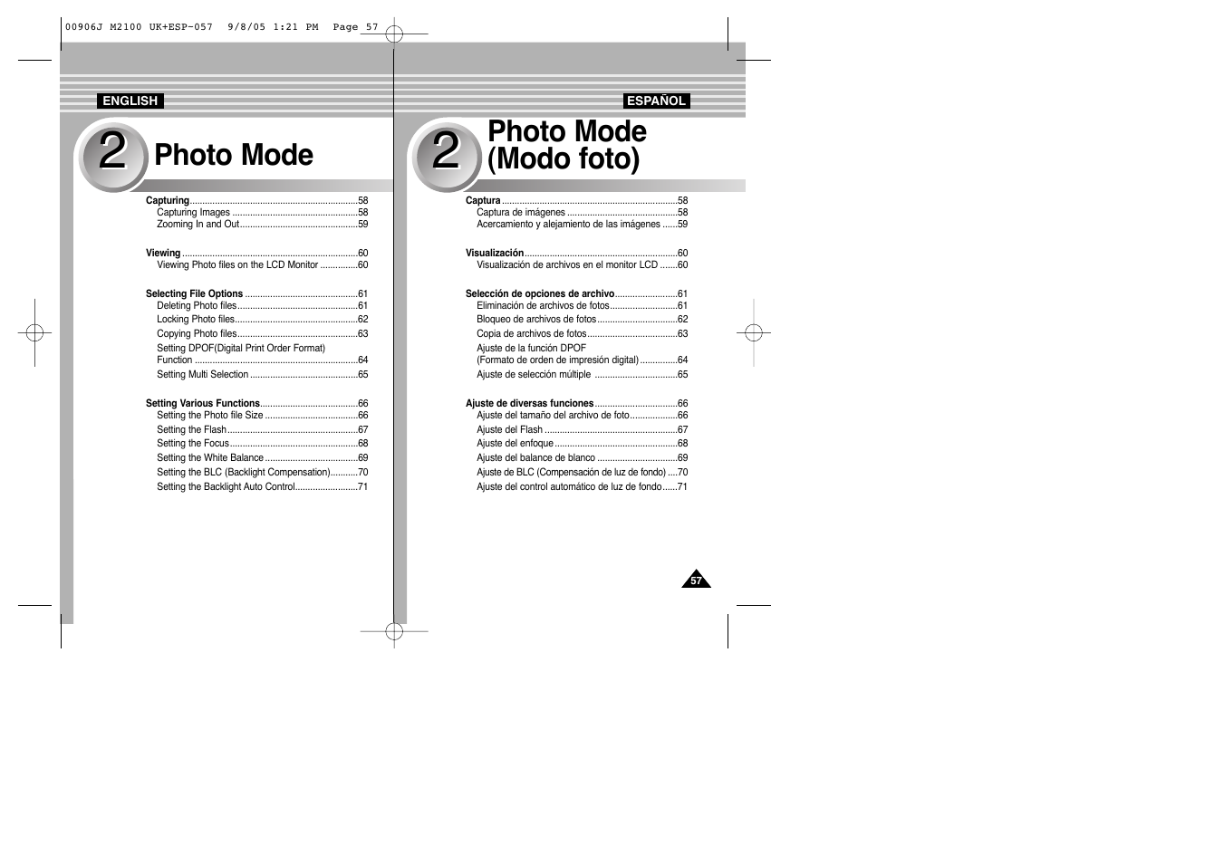 Photo mode, Photo mode (modo foto) | Samsung VP-M2100S User Manual | Page 57 / 134