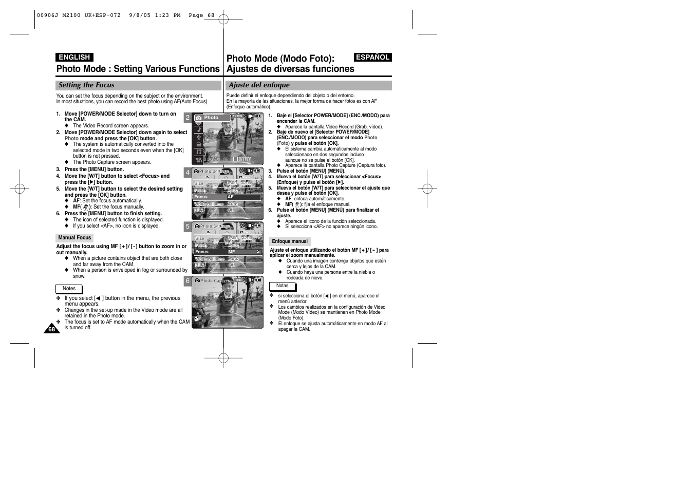 Photo mode : setting various functions | Samsung VP-M2100S User Manual | Page 68 / 134