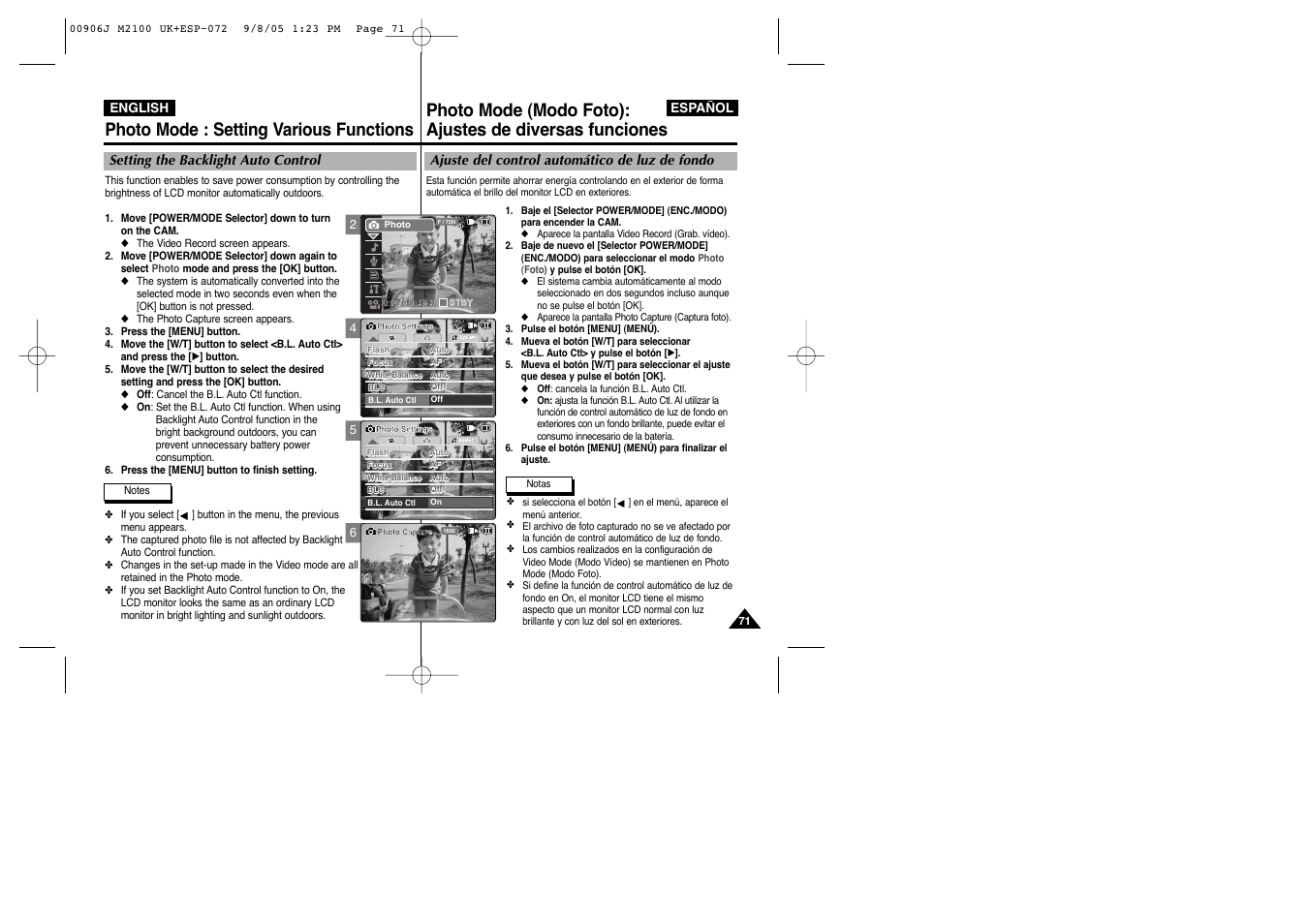 Photo mode : setting various functions | Samsung VP-M2100S User Manual | Page 71 / 134