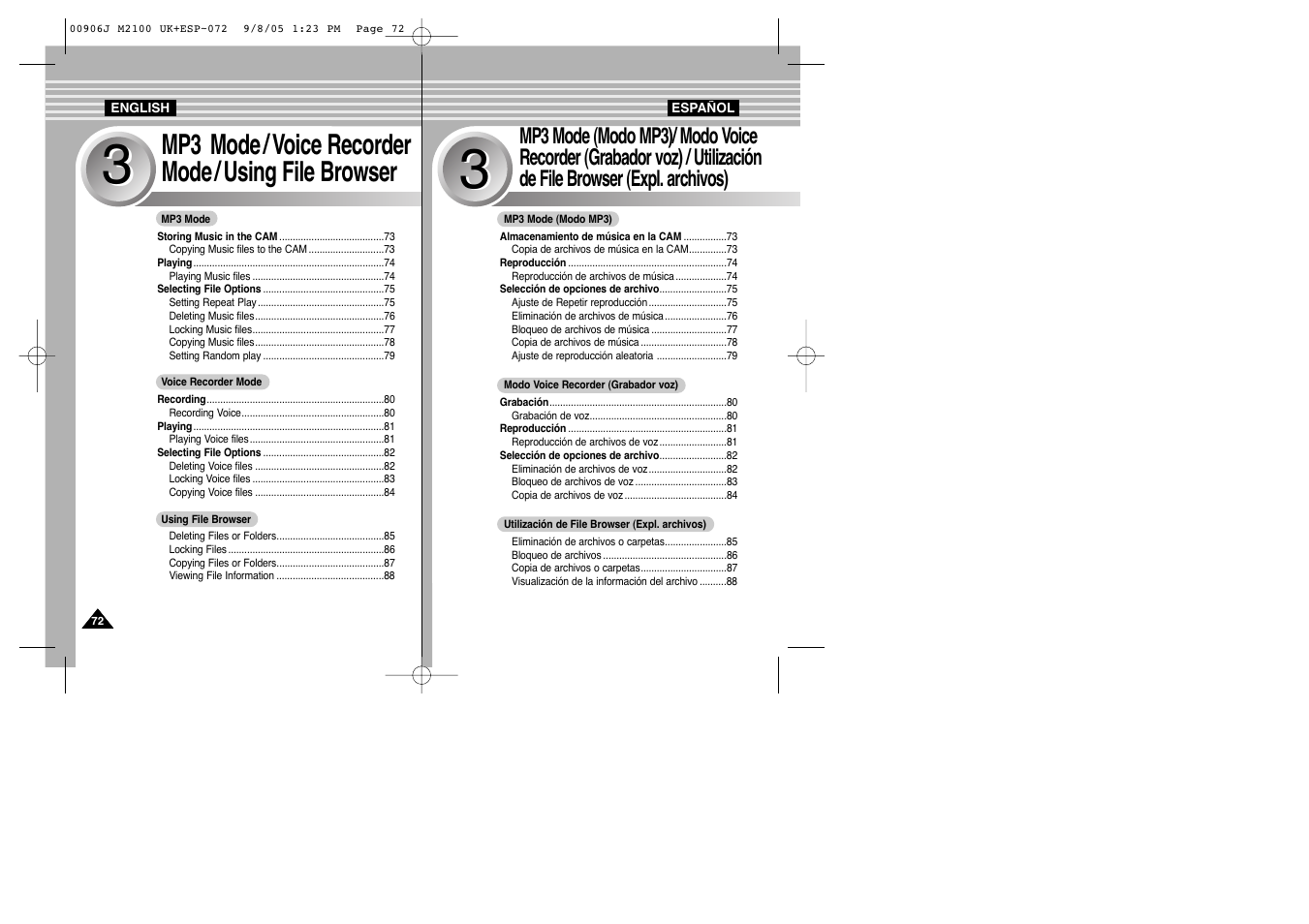 Samsung VP-M2100S User Manual | Page 72 / 134