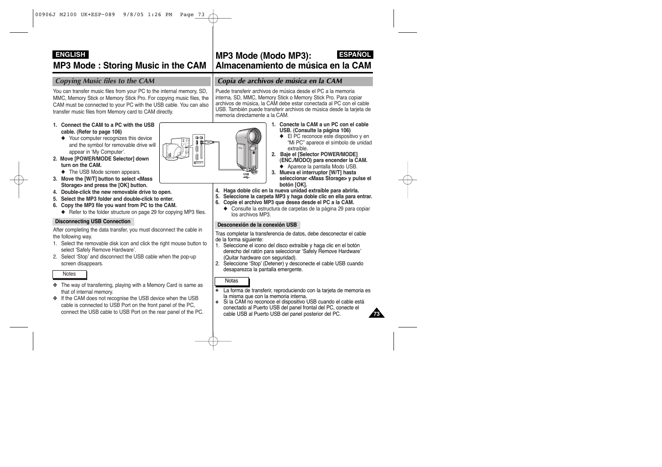 Mp3 mode : storing music in the cam | Samsung VP-M2100S User Manual | Page 73 / 134