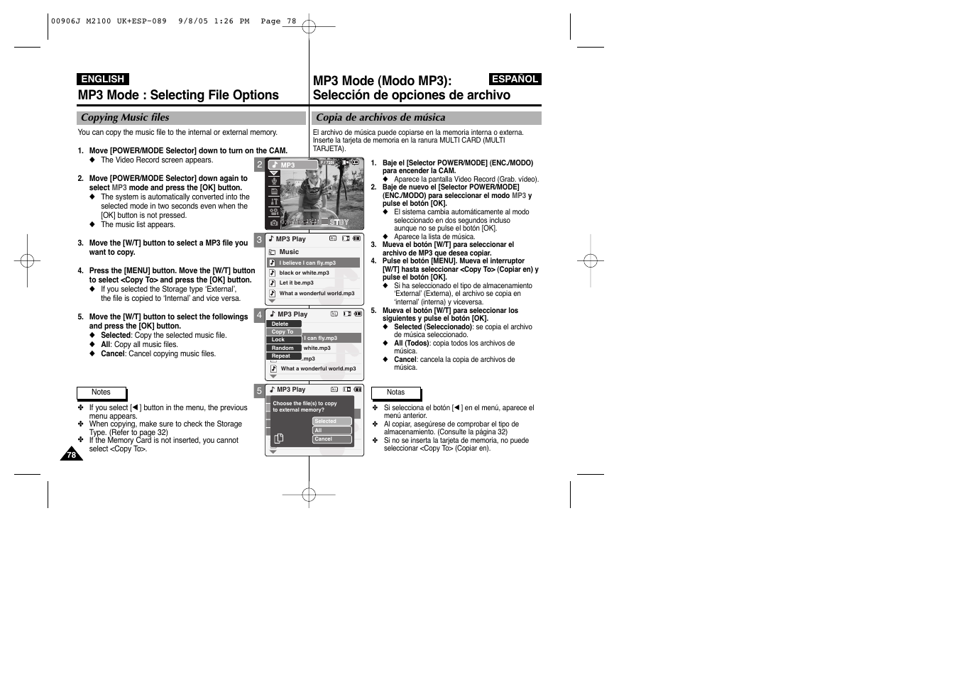 Mp3 mode : selecting file options | Samsung VP-M2100S User Manual | Page 78 / 134