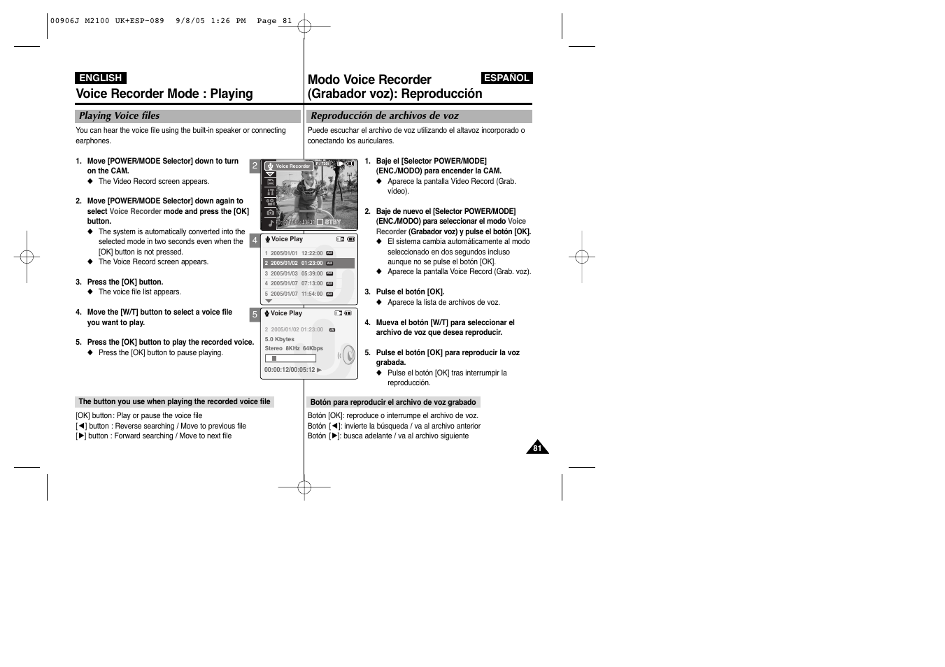 Voice recorder mode : playing, Modo voice recorder (grabador voz): reproducción | Samsung VP-M2100S User Manual | Page 81 / 134