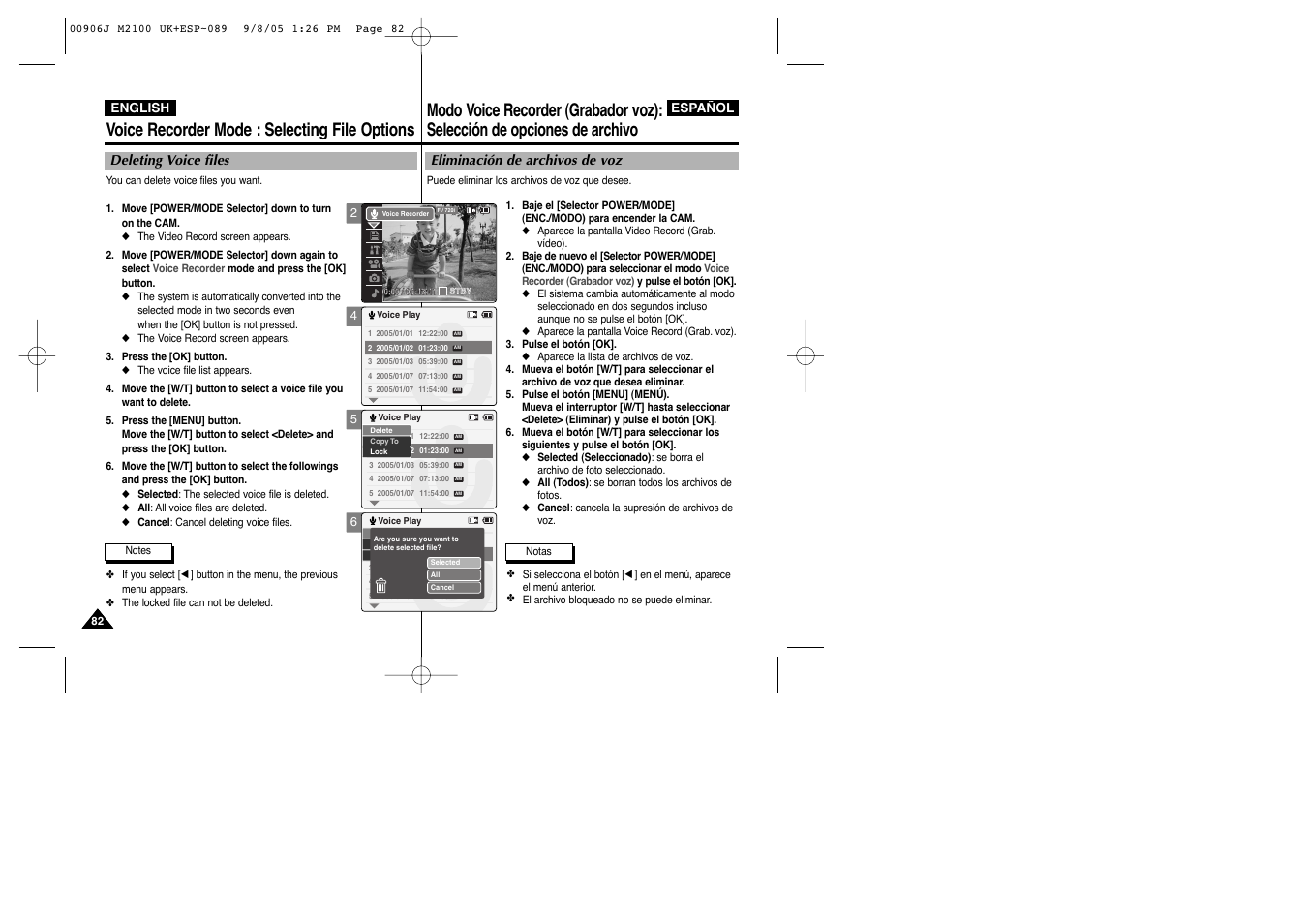 Voice recorder mode : selecting file options | Samsung VP-M2100S User Manual | Page 82 / 134