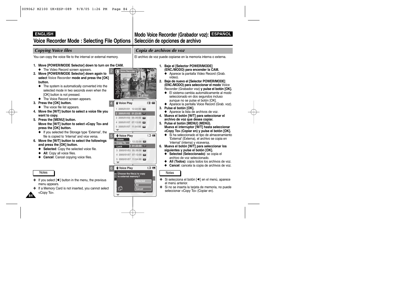 Voice recorder mode : selecting file options | Samsung VP-M2100S User Manual | Page 84 / 134