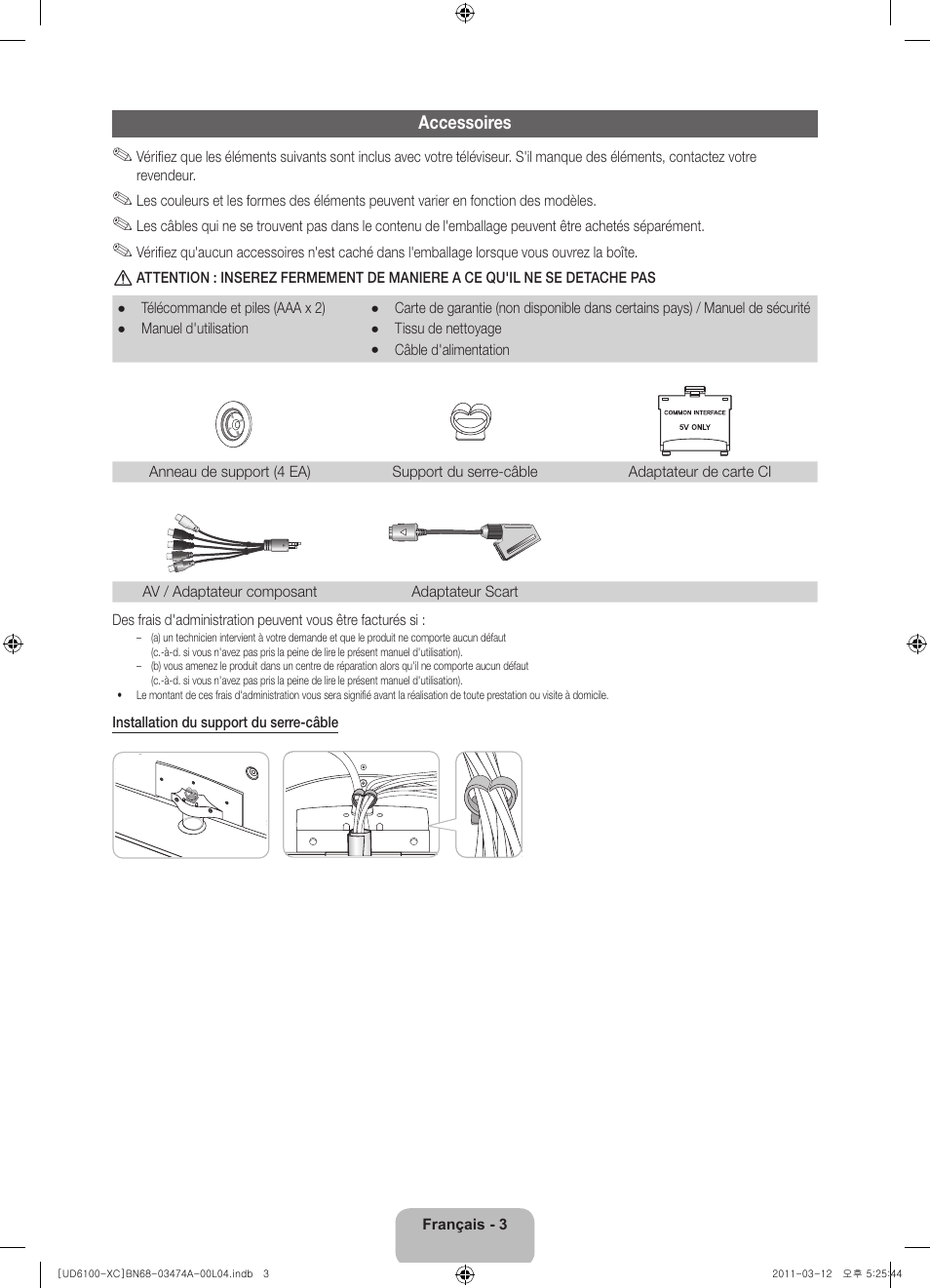 Samsung UE32D6100SW User Manual | Page 25 / 87