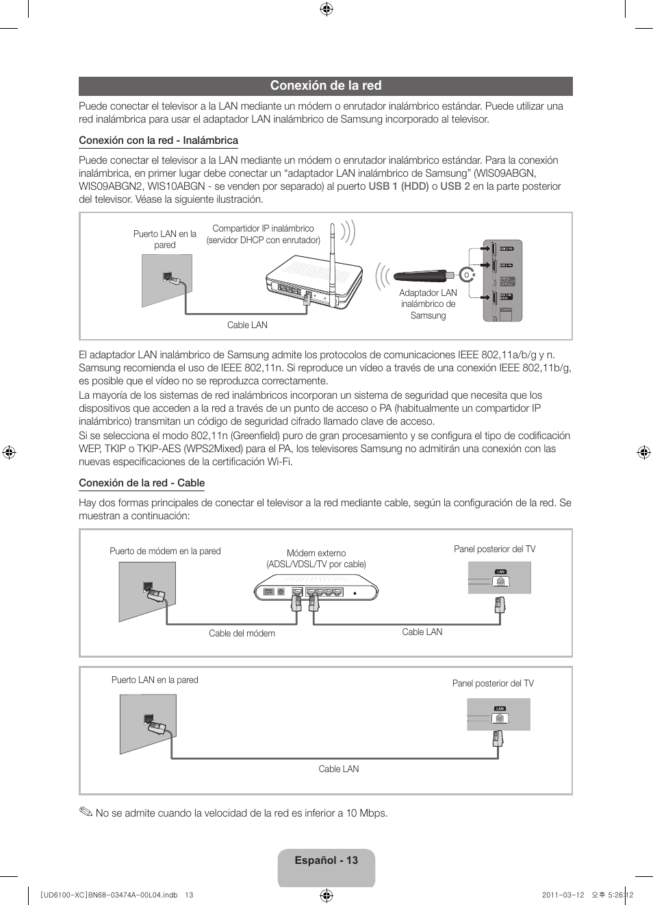 Conexión de la red | Samsung UE32D6100SW User Manual | Page 57 / 87