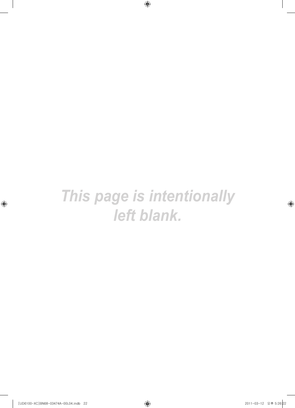 This page is intentionally left blank | Samsung UE32D6100SW User Manual | Page 66 / 87