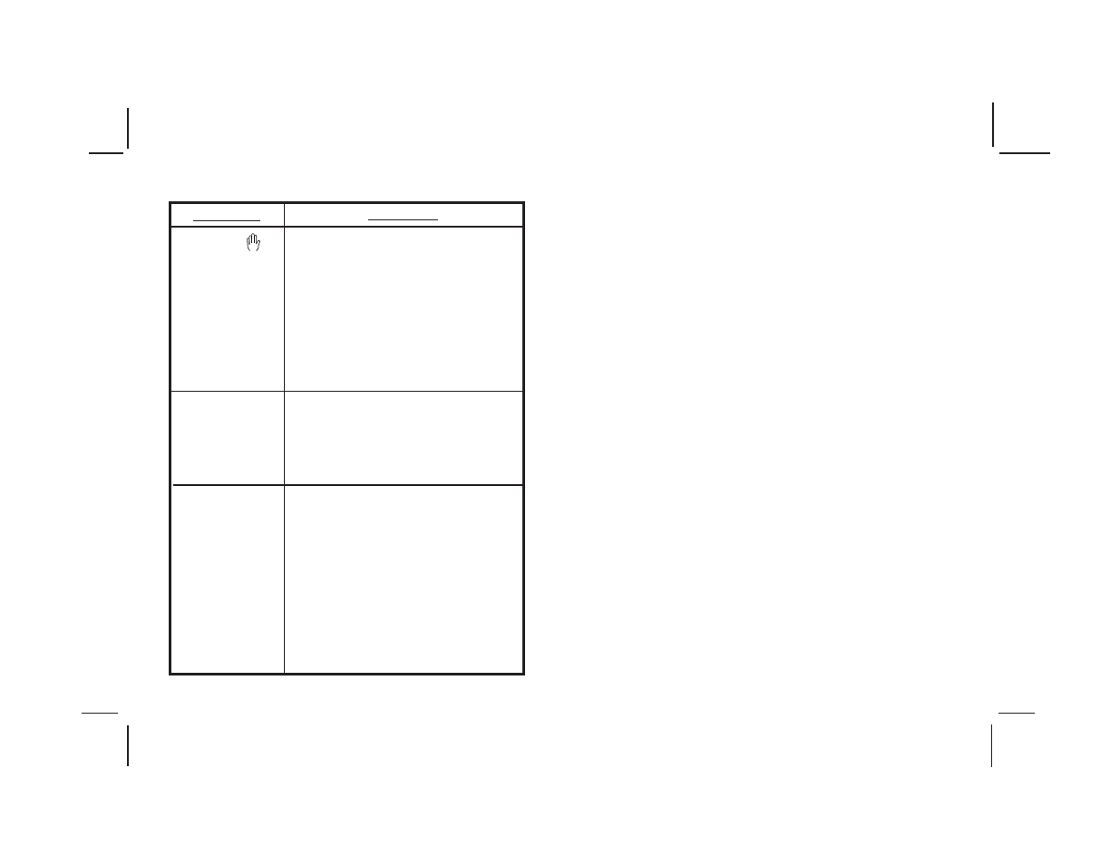 Audiovox VOD8512 P User Manual | Page 32 / 35