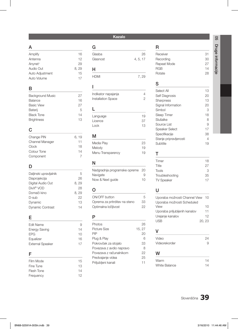 Samsung LE19C451E2W User Manual | Page 195 / 236