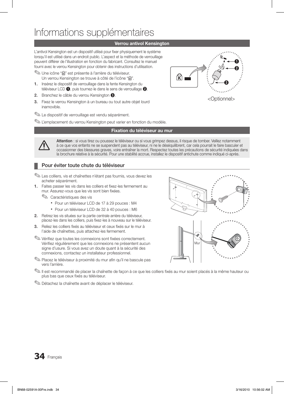 Informations supplémentaires | Samsung LE19C451E2W User Manual | Page 73 / 236