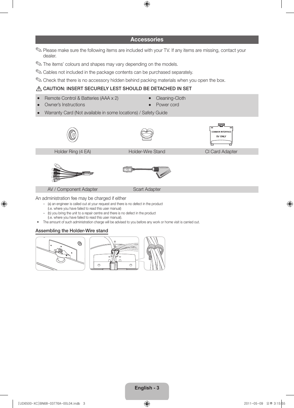 Samsung UE32D6510WS User Manual | Page 3 / 82