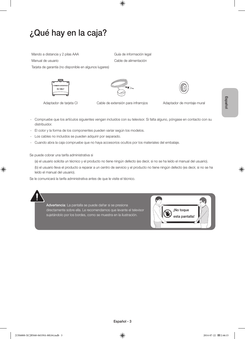 Qué hay en la caja | Samsung UE48H6800AW User Manual | Page 43 / 81