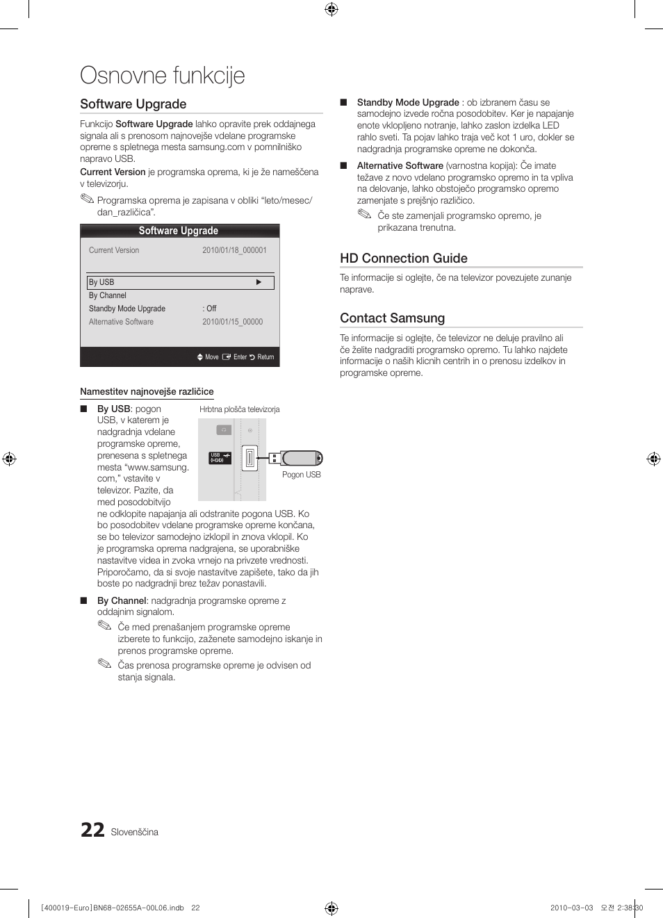 Osnovne funkcije, Software upgrade, Hd connection guide | Contact samsung | Samsung UE22C4000PW User Manual | Page 190 / 253