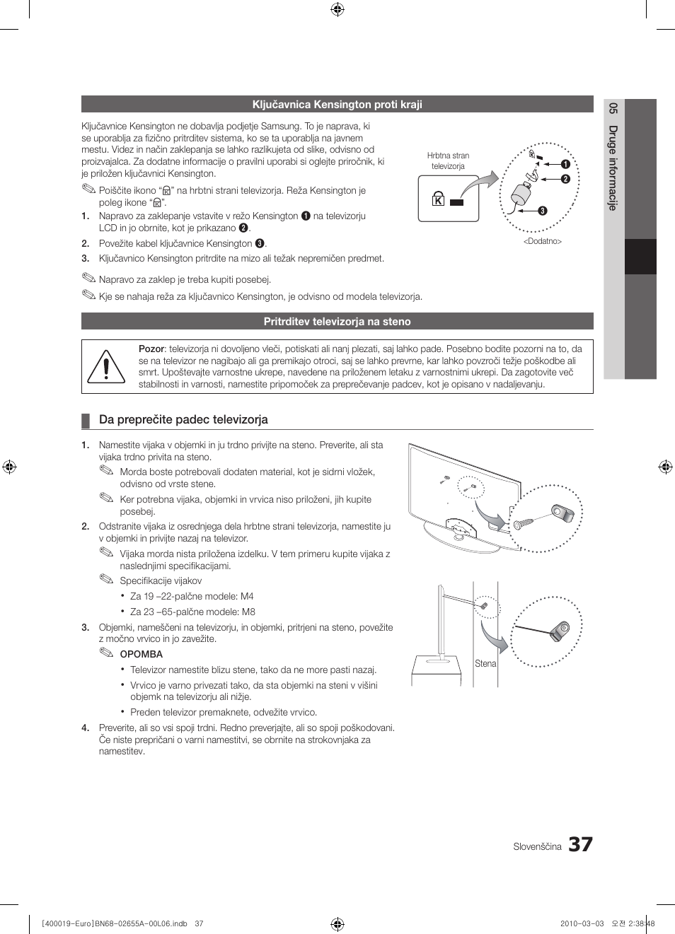Samsung UE22C4000PW User Manual | Page 205 / 253