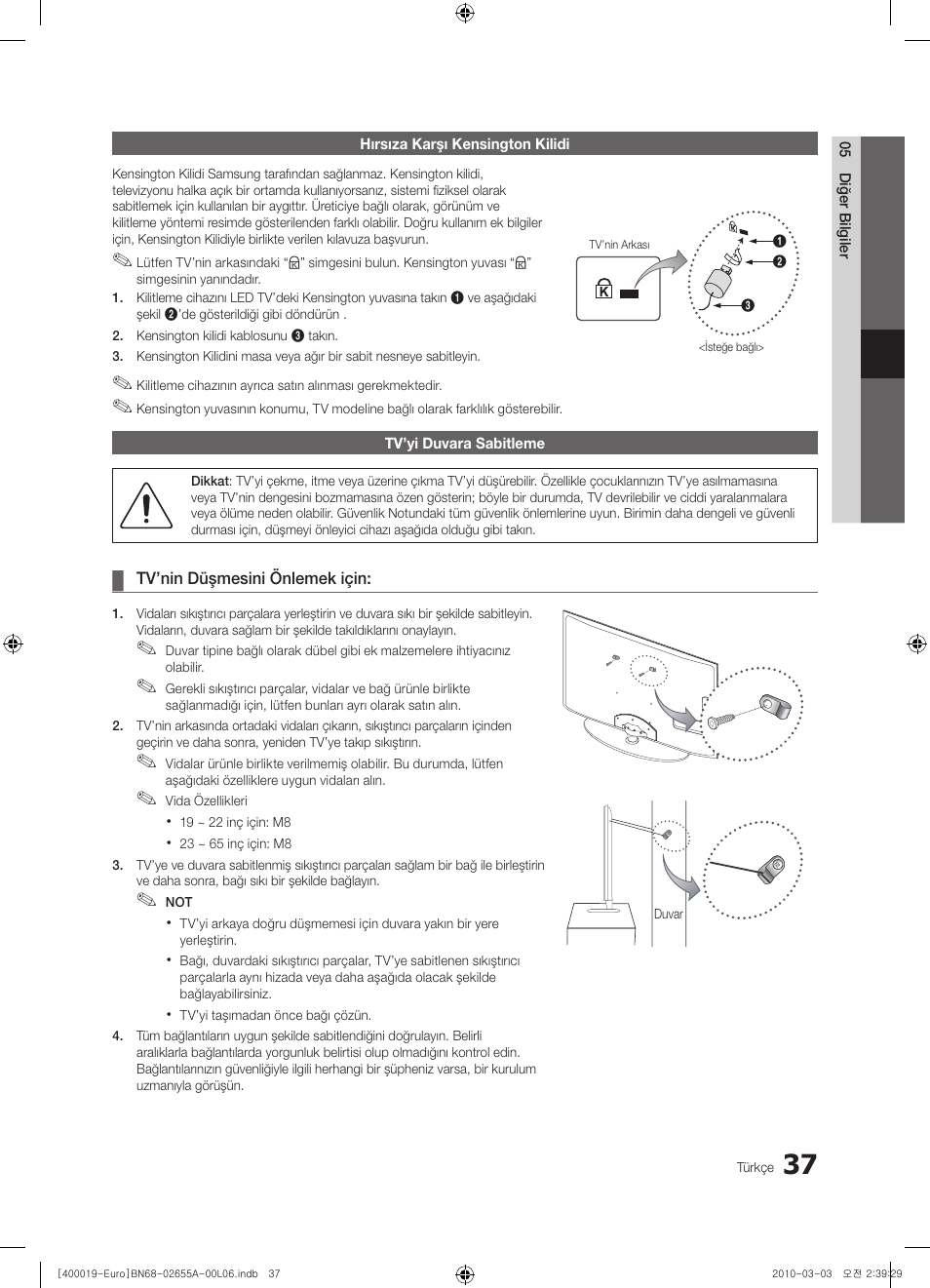 Samsung UE22C4000PW User Manual | Page 247 / 253